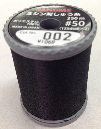 Janome Embroidery Thread Black