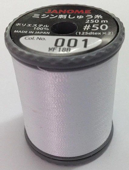 Janome Embroidery Thread White