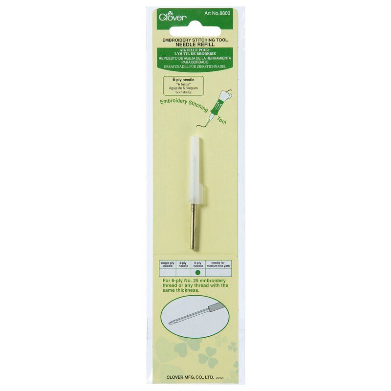 Embroidery Stitching Tool Needle Refill (6-ply) Embroidery Stitching Tool Needle Refill (6-ply)