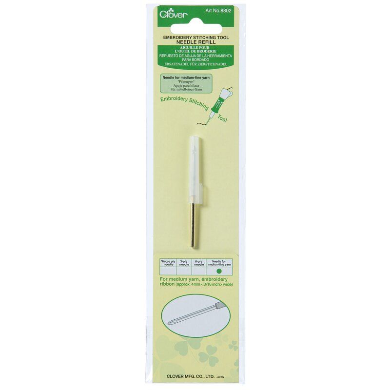 Embroidery Stitching Tool Needle Refill , medium-fine yarns Embroidery Stitching Tool Needle Refill , medium-fine yarns