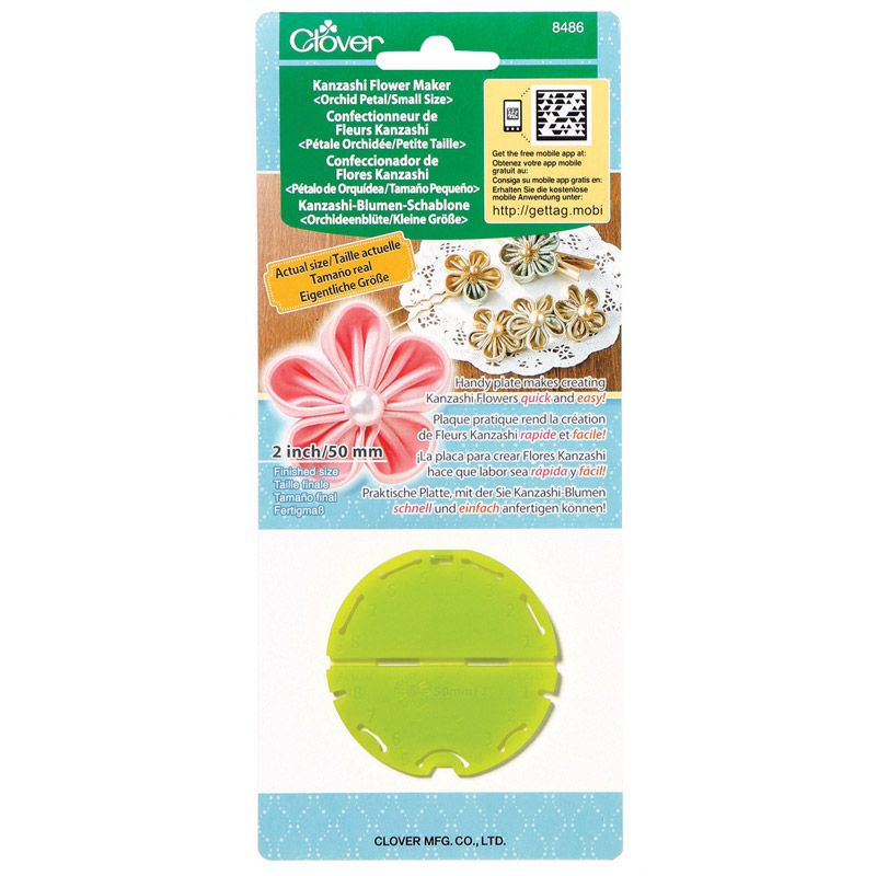 Clover Kanzashi Flower Maker Orchid Petal, Small