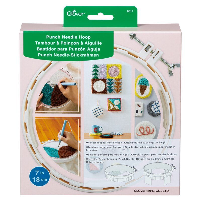 Clover Punch Needle Hoop 18cm (7")