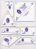 Marti Michell Templates  3" Square Bonus. Set C
