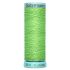 Gutermann Silk Thread 153 30m Gutermann Silk Thread 153 30m